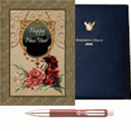 New Year Greetings Card And A Parker Pen